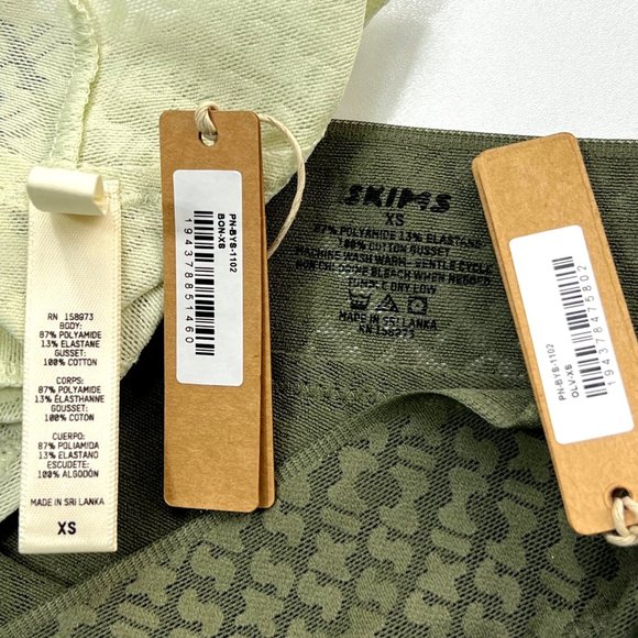 SKIMS Logo Mesh Boy Short Lot of 2 Bone Olive Womens XS - Picture 10 of 12